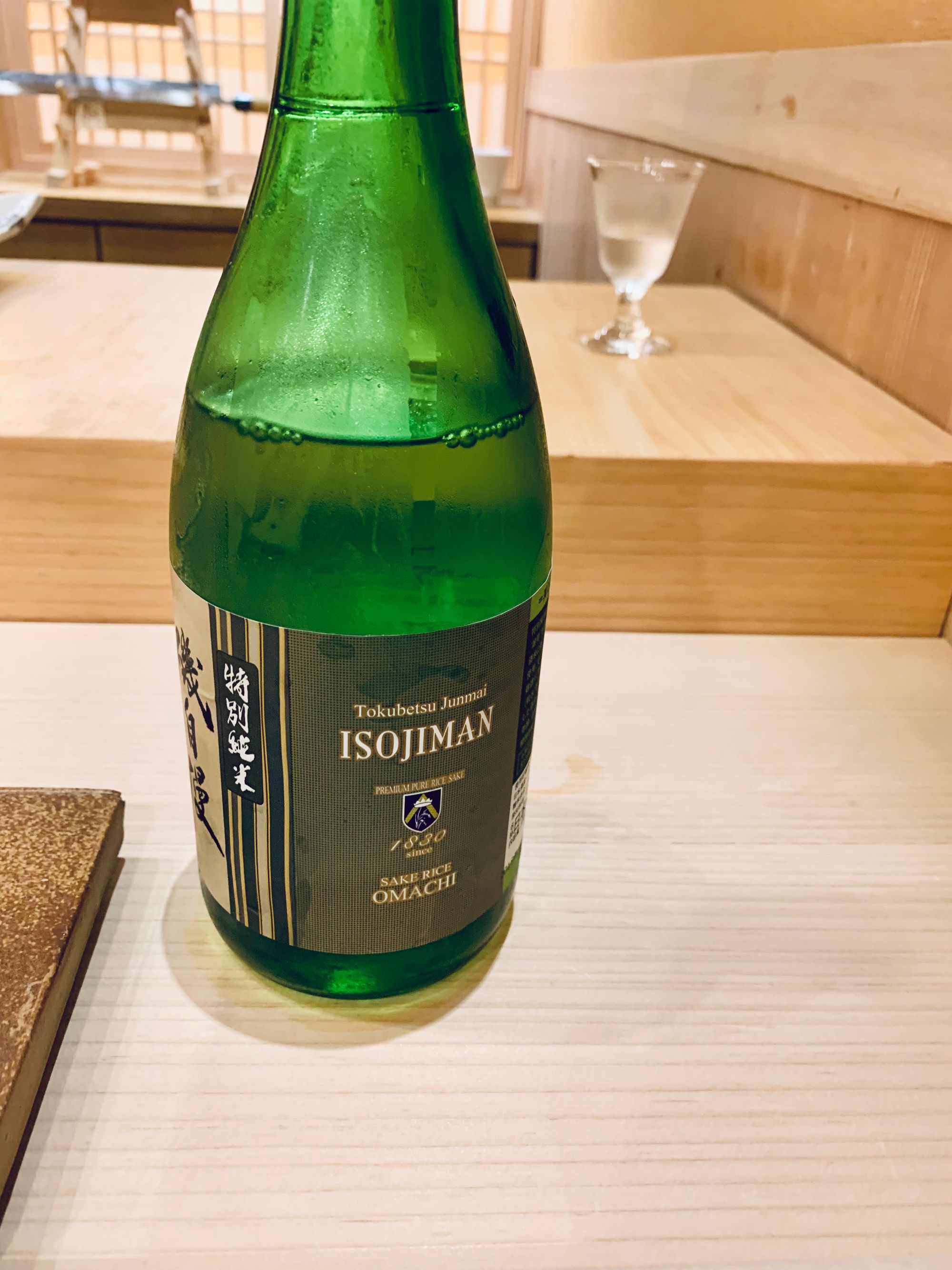 "One day, I hope I can sit The Counter, like you."